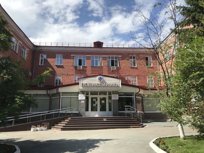 Фото клиники 1