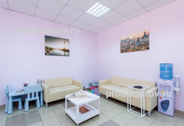 Фото клиники 3