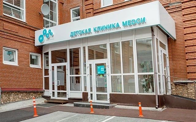 Фото клиники 1