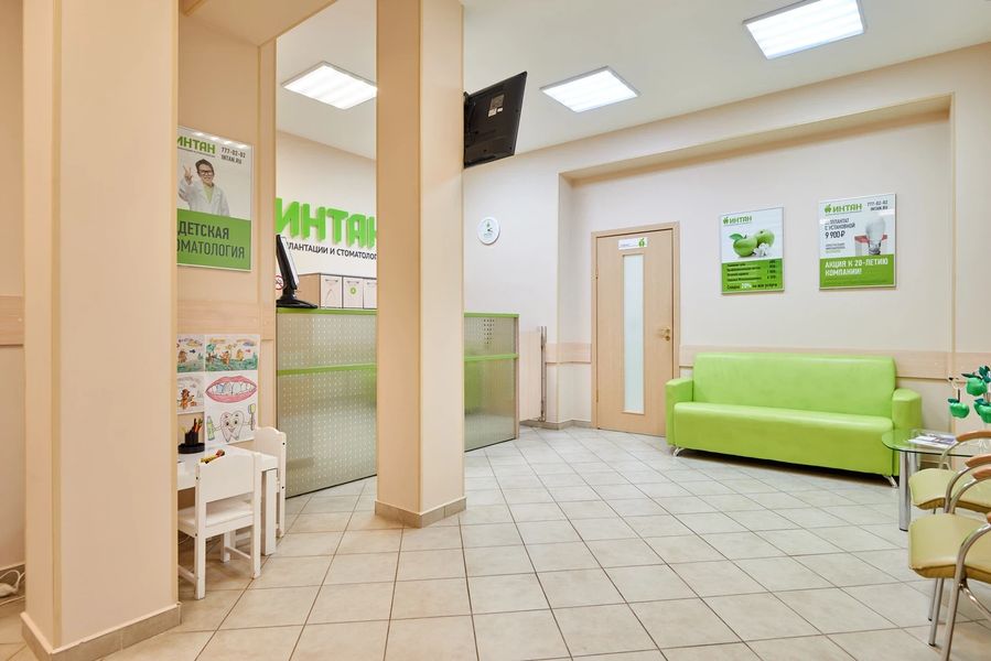 Фото клиники 5