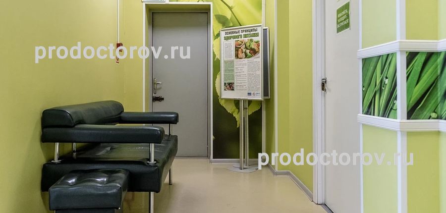 Фото клиники 4