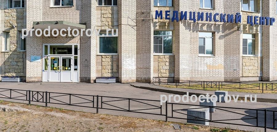 Фото клиники 1