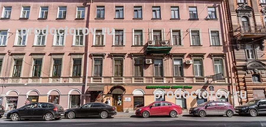 Фото клиники 1