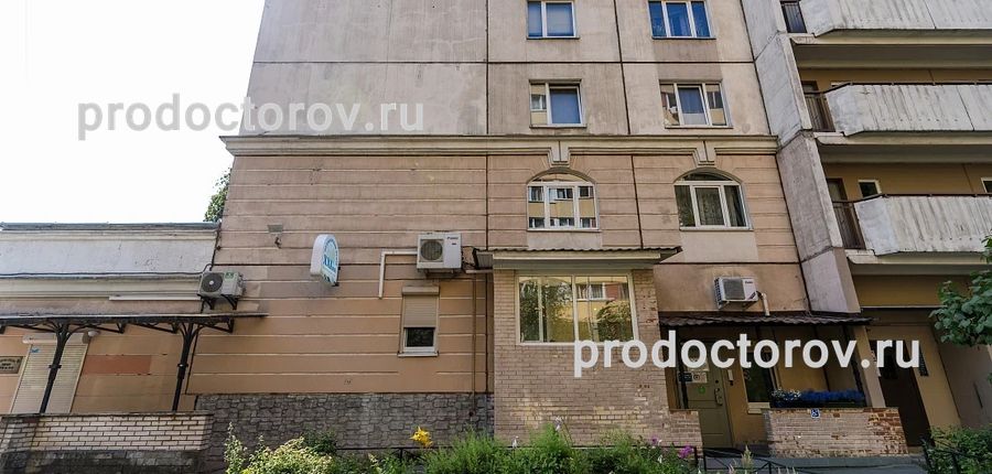 Фото клиники 2