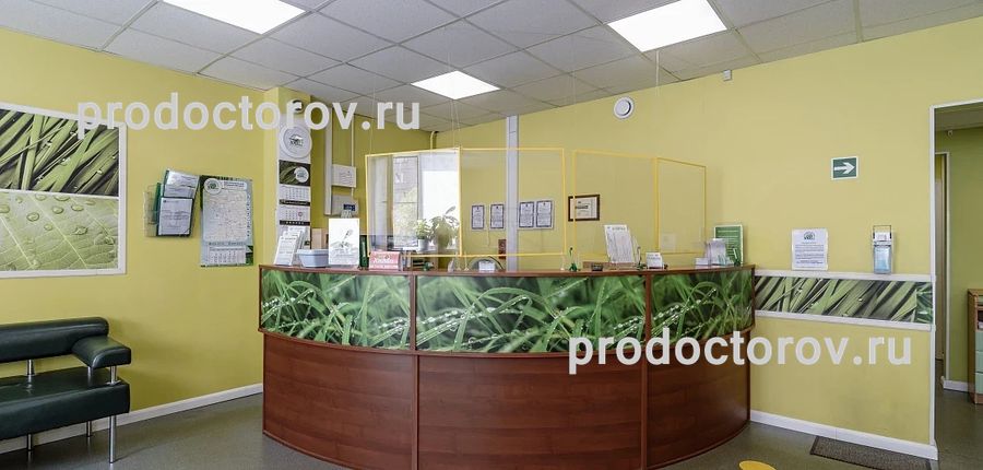 Фото клиники 3