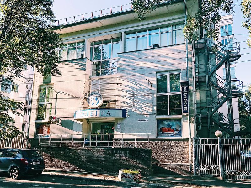 Фото клиники 1