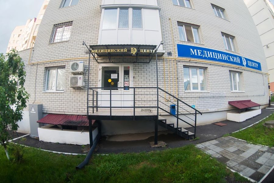Фото клиники 1