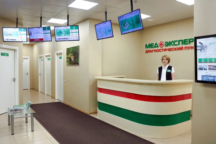 Фото клиники 3