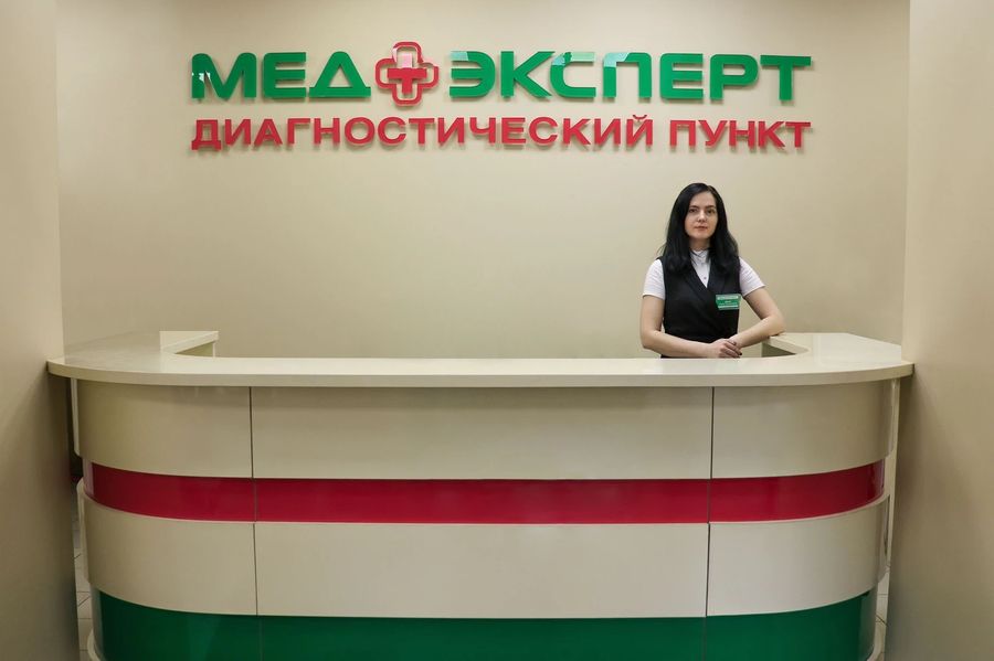 Фото клиники 3