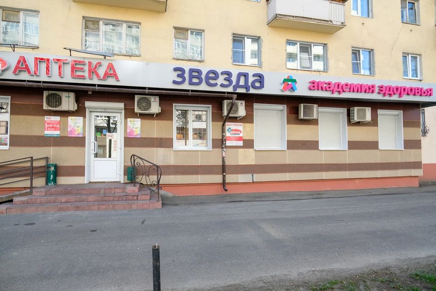 Фото клиники 2
