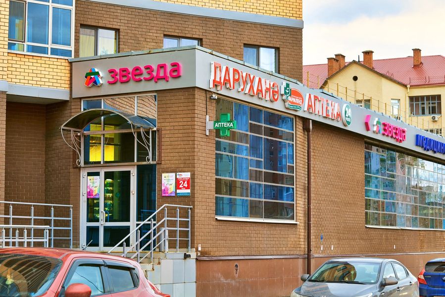 Фото клиники 2
