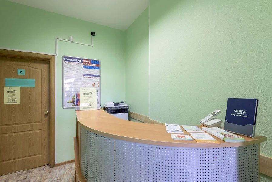 Фото клиники 1