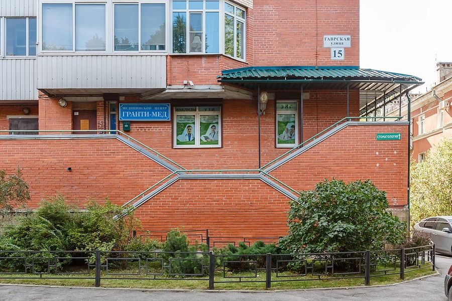 Фото клиники 1