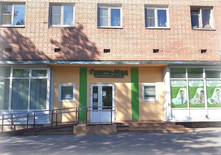 Фото клиники 1