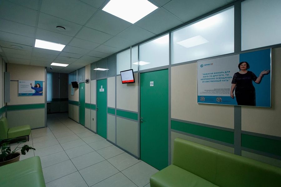 Фото клиники 6