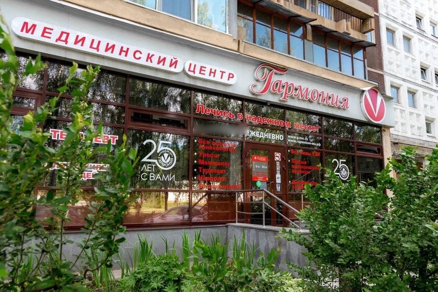 Фото клиники 1