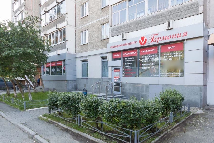 Фото клиники 1