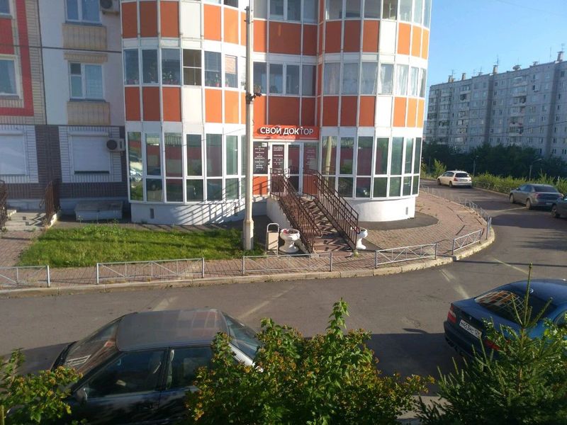 Фото клиники 2