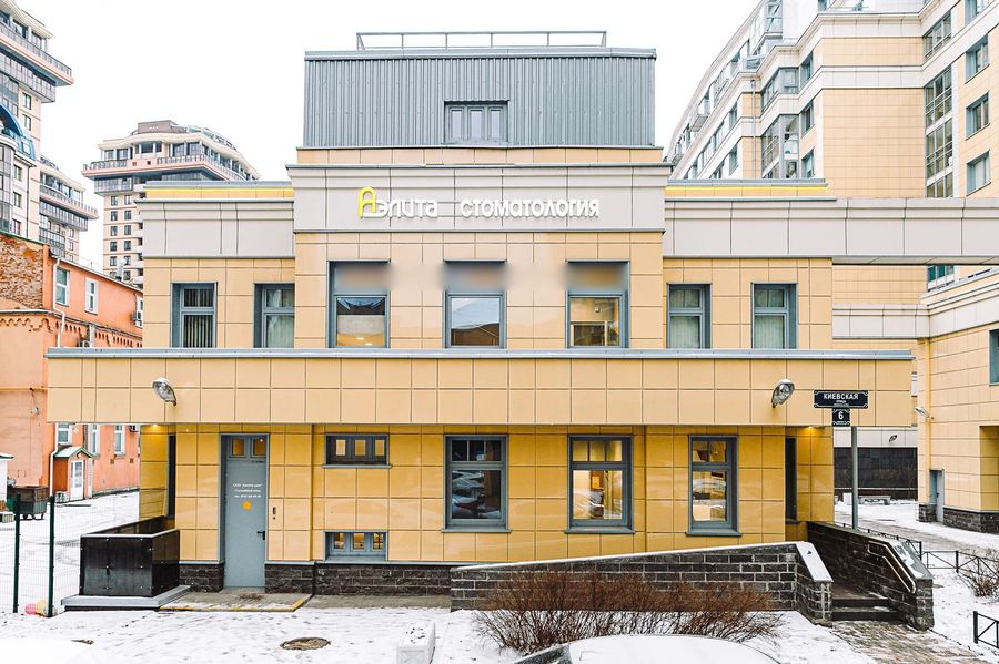 Фото клиники 2