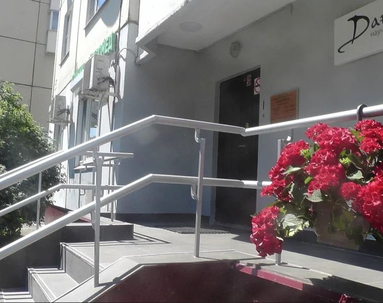 Фото клиники 4