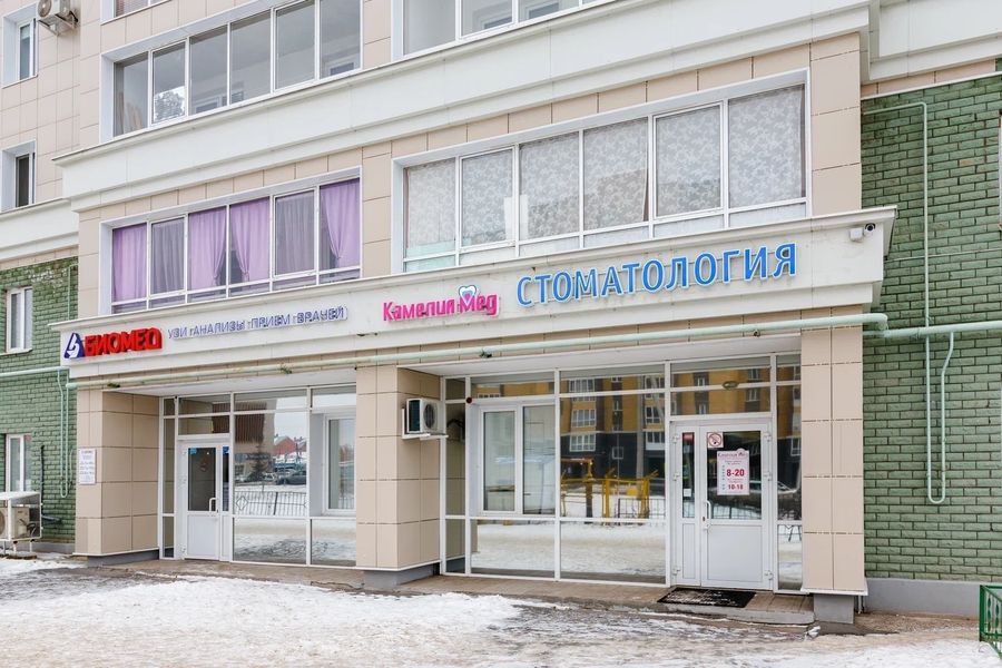 Фото клиники 1