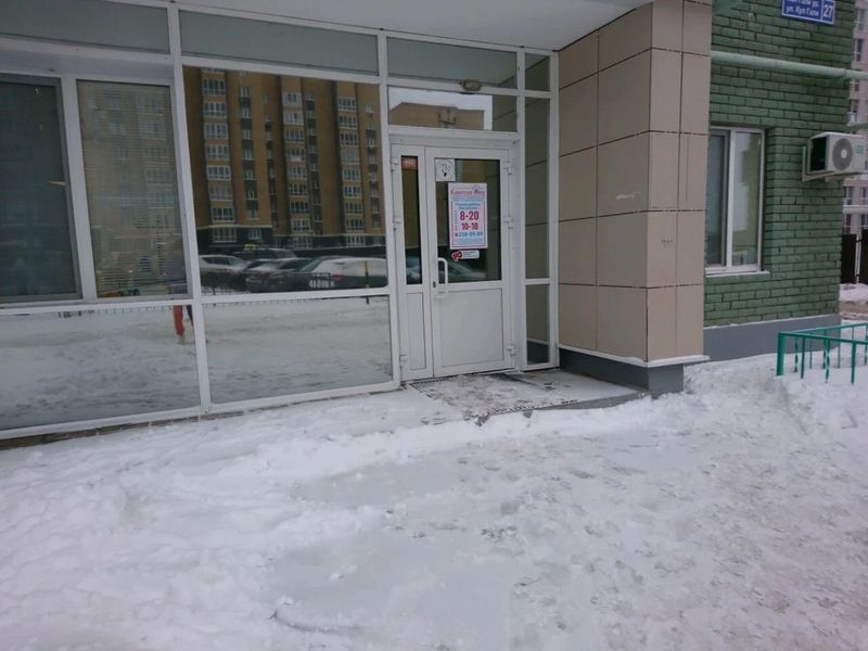 Фото клиники 8