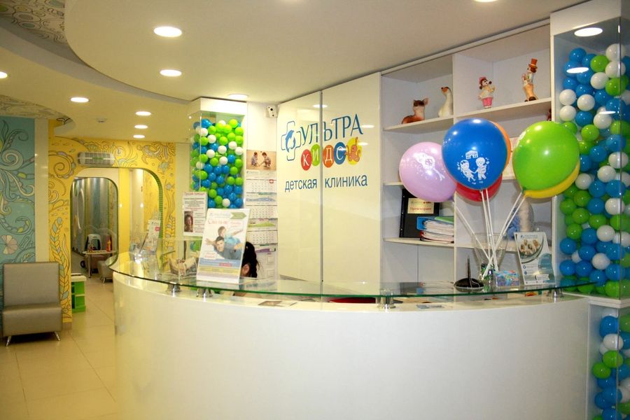 Фото клиники 1