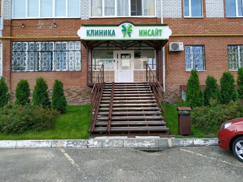 Фото клиники 1