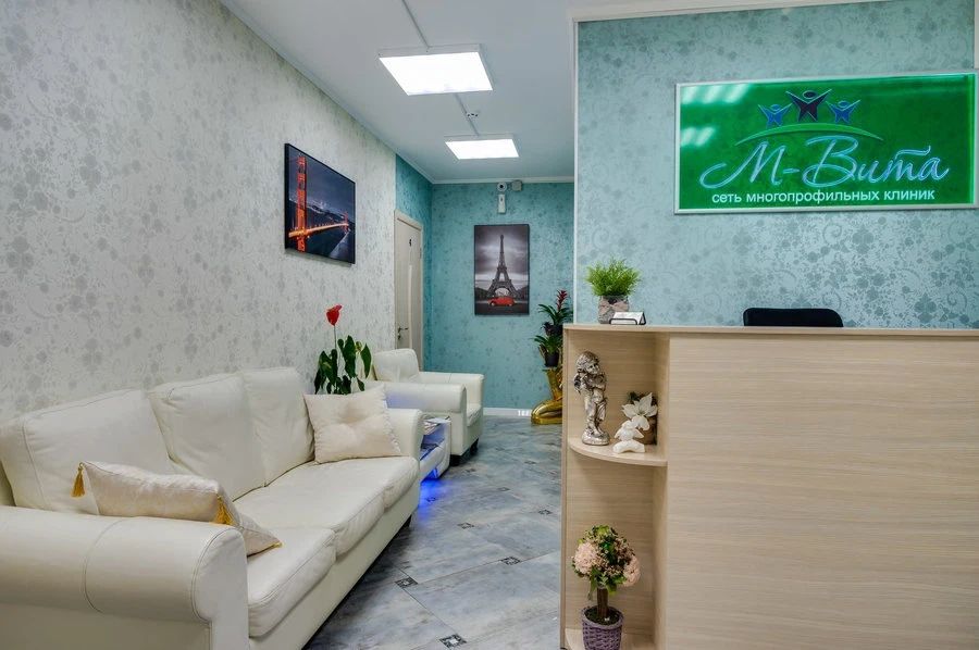 Фото клиники 4