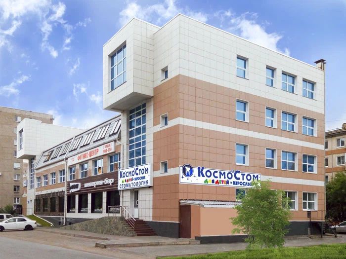 Фото клиники 1