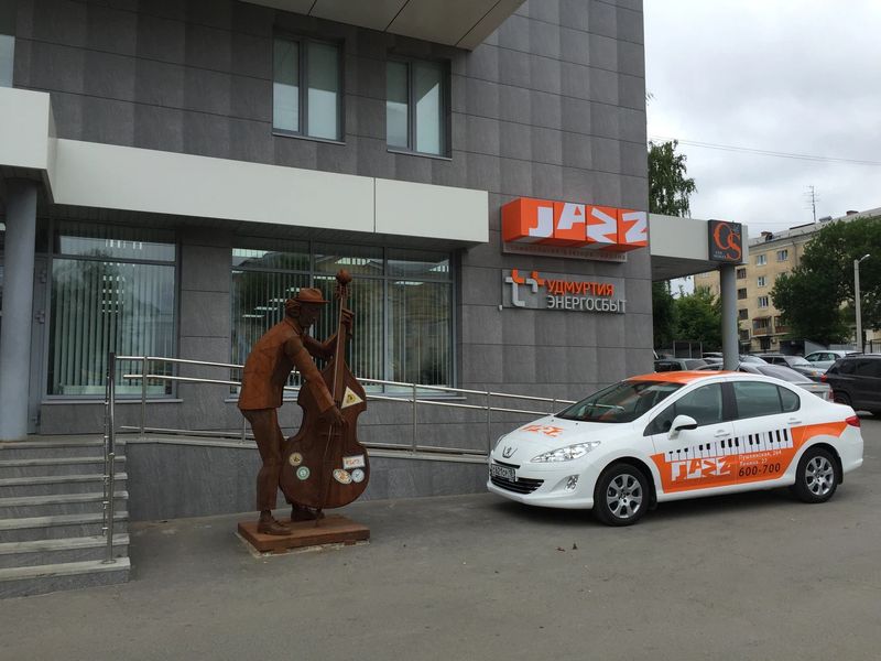 Фото клиники 1