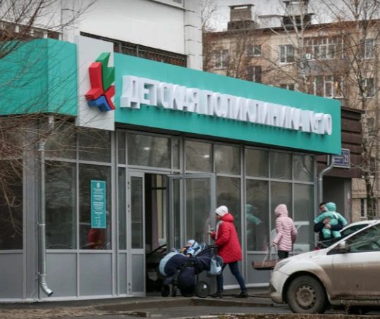 Фото клиники 1