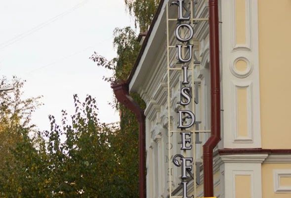 Фото клиники 2