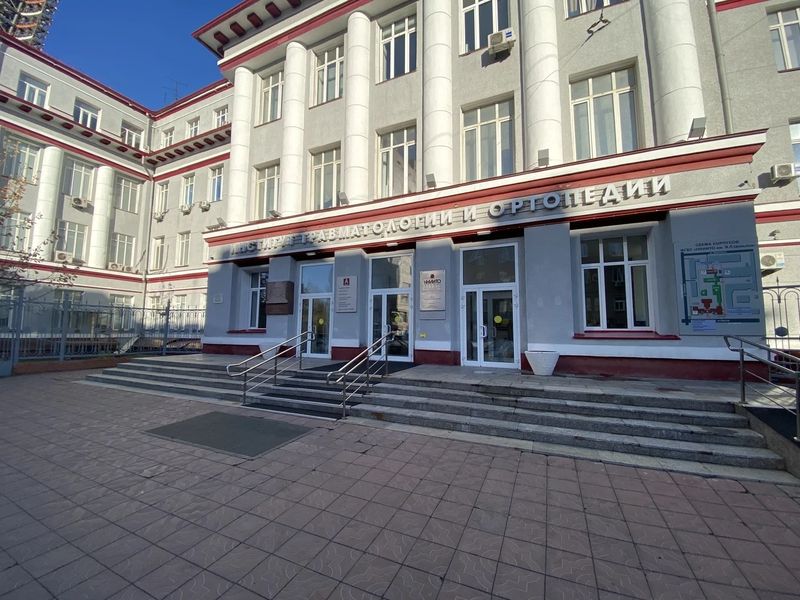 Фото клиники 1