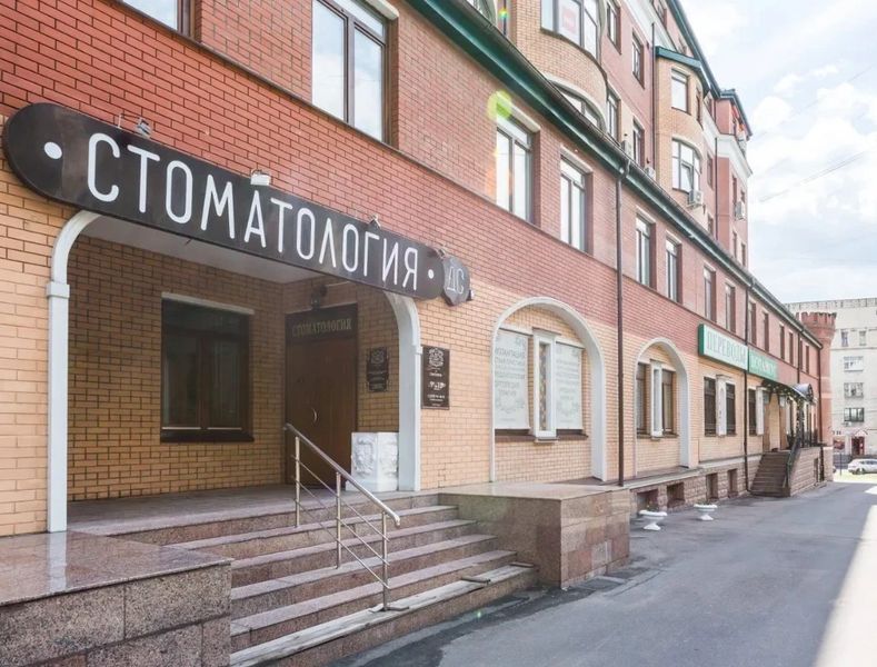 Фото клиники 1