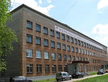 Фото клиники 1