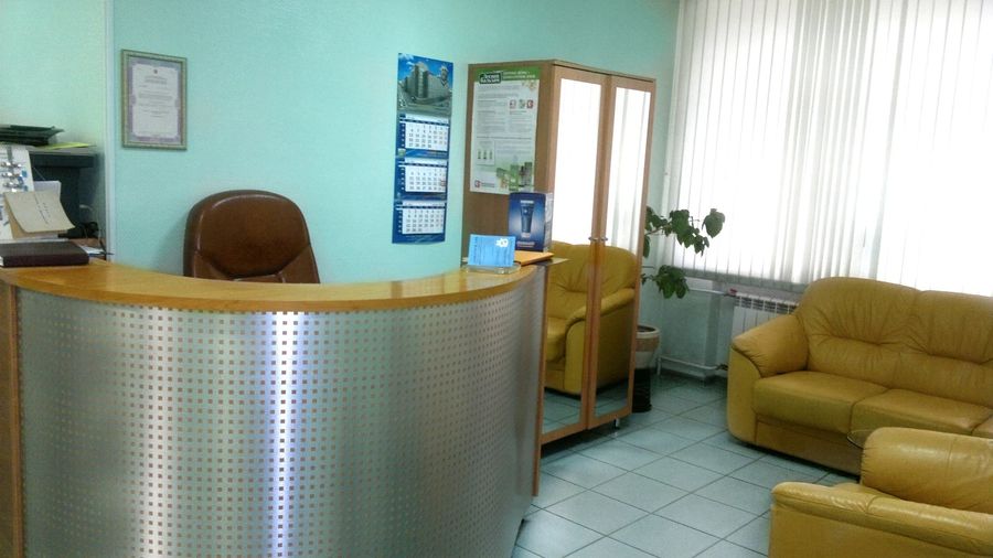 Фото клиники 1
