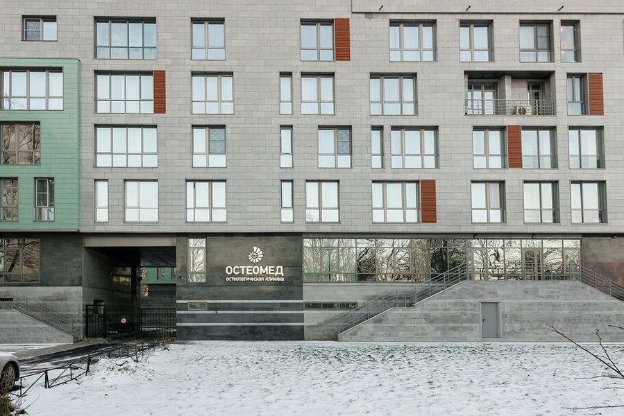 Фото клиники 1