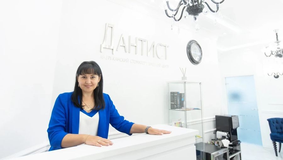 Фото клиники 3