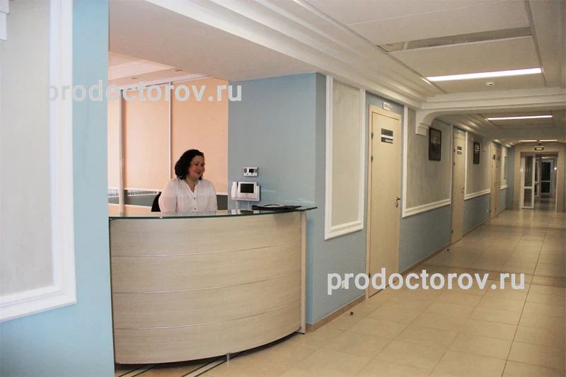 Фото клиники 5