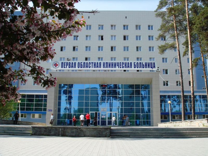 Фото клиники 4