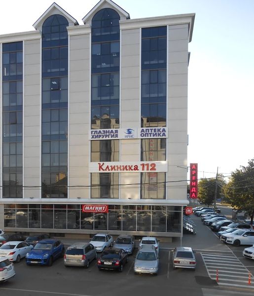 Фото клиники 1