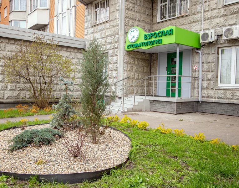 Фото клиники 1