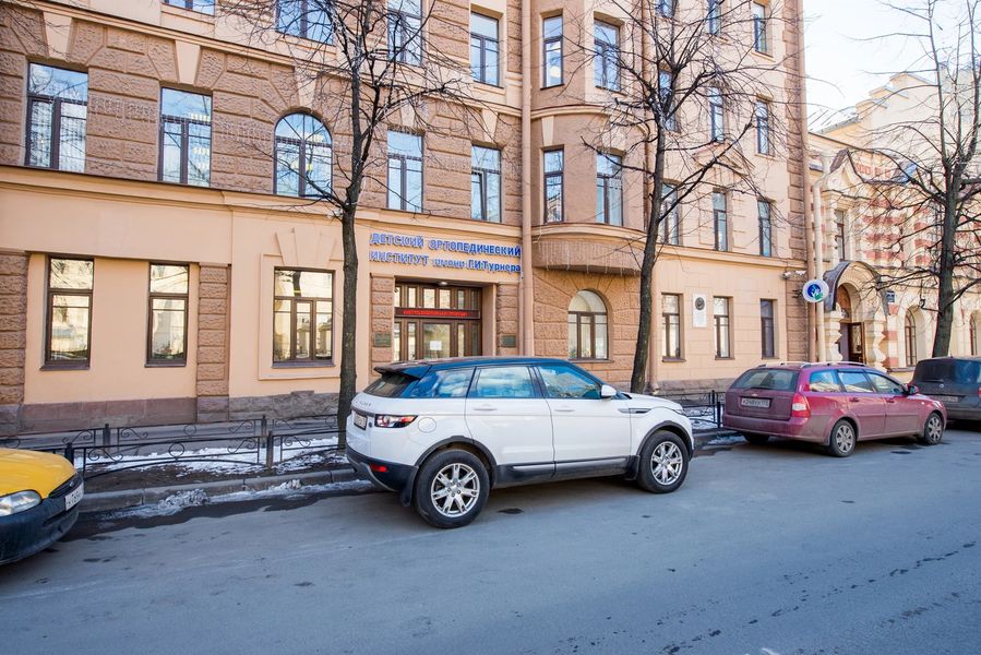 Фото клиники 1