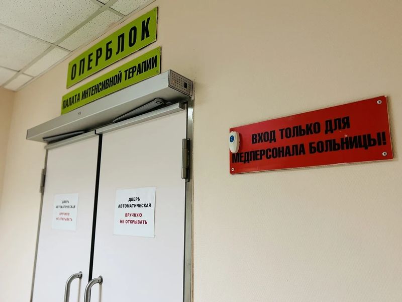 Фото клиники 5