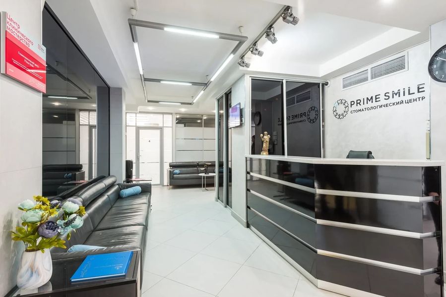 Фото клиники 1