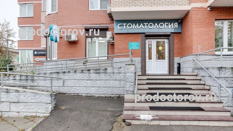 Фото клиники 1