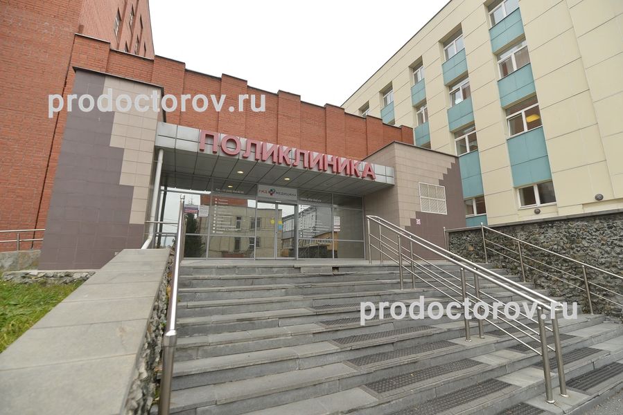 Фото клиники 4
