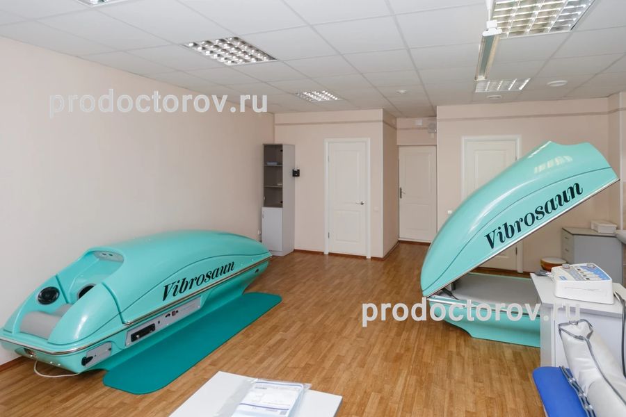 Фото клиники 13
