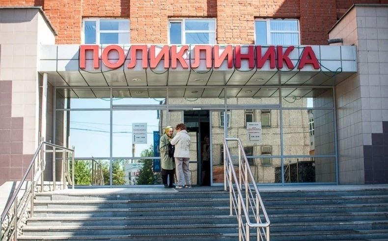 Фото клиники 5